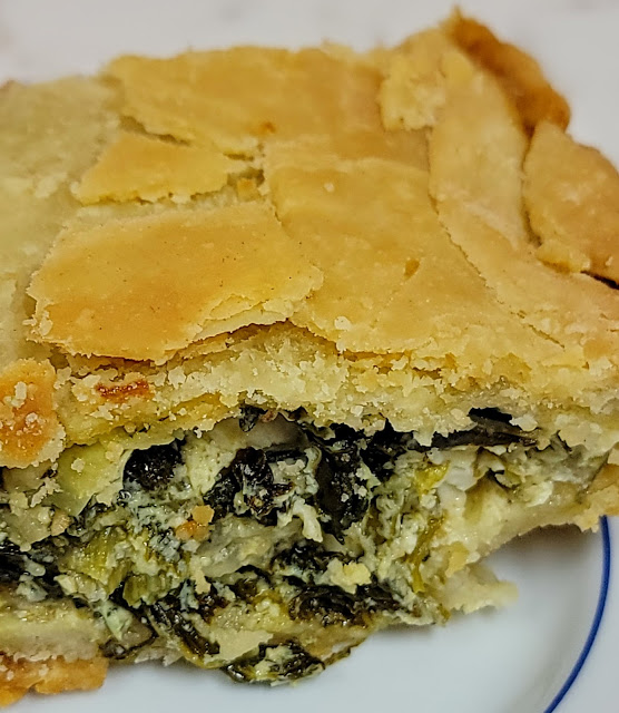 Green Celebration. Greek REcipe